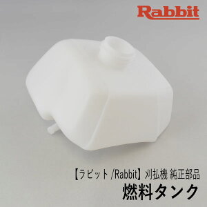 yrbg/Rabbitz@  i R^N [5416500000][t[G ^N][@ r [j[ }L^ Robin Ranee makita][Z-2]