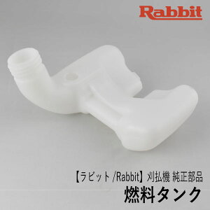 yrbg/Rabbitz@  i R^N [5256501801][t[G ^N][@ r [j[ }L^ Robin Ranee makita][Z-3]