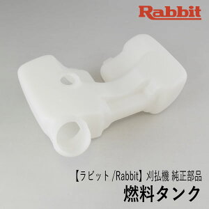 yrbg/Rabbitz@  i R^N [5236505302][t[G ^N][@][r [j[ }L^ Robin Ranee makita][Z-4]