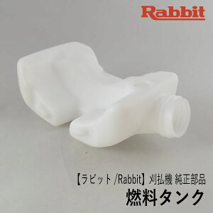 yrbg/Rabbitz@ i R^N [5236504101][t[G ^N][@][r [j[ }L^ Robin Ranee makita][Z-6]