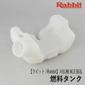 yrbg/Rabbitz@  i R^N [5926500400][t[G ^N][@][r [j[ }L^ Robin Ranee makita][Z-9]