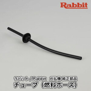 yrbg/Rabbitz@  i `[uiRz[Xj [0851179990][@][r [j[ }L^ Robin Ranee makita][H10-050-060]