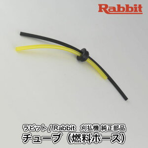 yrbg/Rabbitz@  i `[uiRz[Xj [5926003000][@][r [j[ }L^ Robin Ranee makita][H10-050-060]