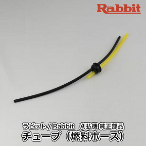yrbg/Rabbitz@ i `[uiRz[Xj [168755-4][@][r [j[ }L^ Robin Ranee makita][Z-5]