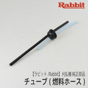 yrbg/Rabbitz@ i `[uiRz[Xj [168658-2][@][r [j[ }L^ Robin Ranee makita][Z]