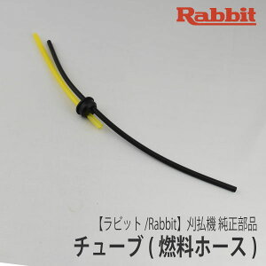 yrbg/Rabbitz@ i `[uiRz[Xj [5936003000][@][r [j[ }L^ Robin Ranee makita][Z-9]