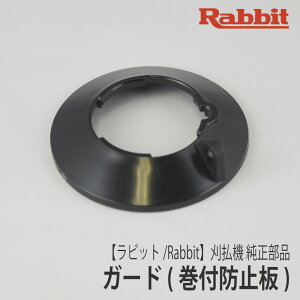 yrbg/Rabbitz@  i K[h [6193008030][th~Jo[][@][r [j[ }L^ Robin Ranee makita][G40-040-010]