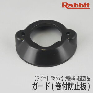 yrbg/Rabbitz@  i K[h [6218500200][th~Jo[][@][r [j[ }L^ Robin Ranee makita][G40-040-020]