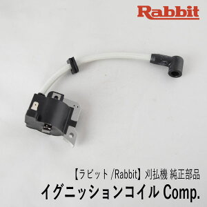 yrbg/Rabbitz@ i COjbVRC Comp. [5257037020C][_ Xp[N][@ r [j[ }L^ Robin Ranee makita][Z]