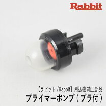 楽天市場】nb2370の通販