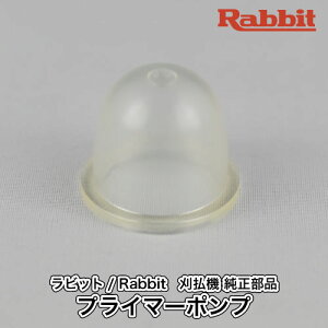 yrbg/Rabbitz@  i vC}[|v [5236031230][vC~O|v vC}[|v][@][r [j[ }L^ Robin Ranee makita][F40-020-020]