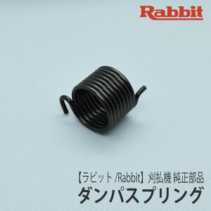 yrbg/Rabbitz@  i _pXvO [5195019030][RC i][@][r [j[ }L^ Robin Ranee makita][F40-060-060]