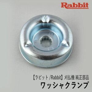 yrbg/Rabbitz@ i bVNv [6193008041][n][@][r [j[ }L^ Robin Ranee makita][G40-050-010]