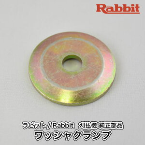 yrbg/Rabbitz@ i bVNv [6248500101][n][@ r }L^ Robin Ranee makita][G40-050-040]