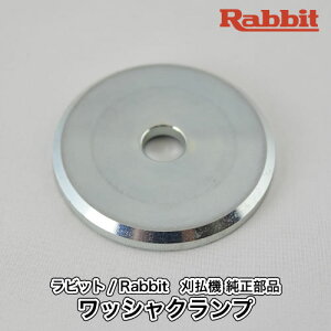 yrbg/Rabbitz@ i bVNv [6308503100][n][@ r }L^ Robin Ranee makita][G40-050-060]