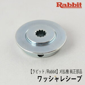 yrbg/Rabbitz@  i bVV[u [6193006010][n󂯋][@][r [j[ }L^ Robin Ranee makita][Z-6]