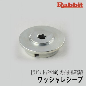 yrbg/Rabbitz@  i bVV[u [6258503801][n󂯋][@][r [j[ }L^ Robin Ranee makita][Z-8]
