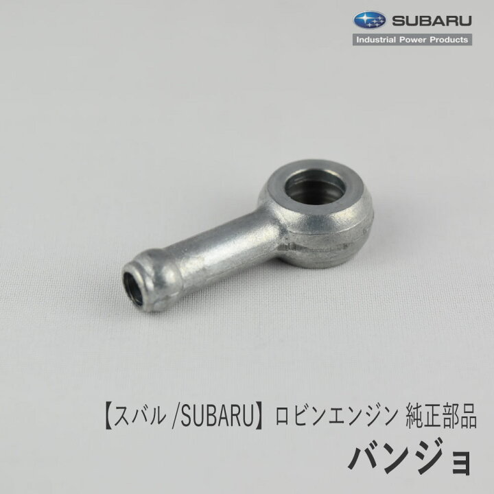 MB-107専門ランド-450SLC-50.エンジン販売付属部品付き販売 CL250 