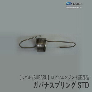 �y�X�o��/SUBARU�z���r���G���W�� ���� ���i �K�o�i�X�v�����O STD [253-42501-23][EH17-2][�x�m�d�H�� Robin][A20-040-020]