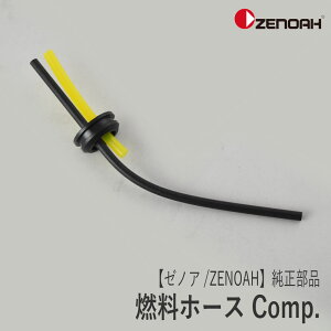 y[mA/ZENOAHz  i Rz[X Comp. [591085300][@ @][w}ŋ@][ca؋@][Z-5]