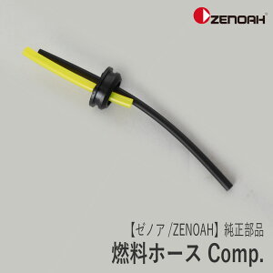 y[mA/ZENOAHz  i Rz[X Comp. [595847001][@ @][wbWg}][I[K[][Z-6]