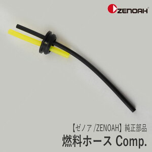 y[mA/ZENOAHz  i Rz[X Comp. [595847002][@ @][Z-7]