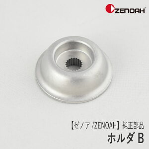y[mA/ZENOAHz  i z_B [T330013250][n][@ @][Z-2]