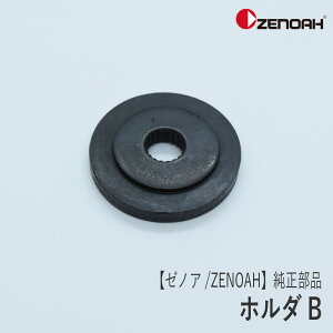 y[mA/ZENOAHz  i z_B [601913250][n][@ @][Z-3]