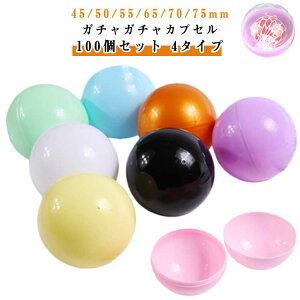 �K�`���K�`���p��J�v�Z�� 100�Z�b�g ���� 50mm 65mm 70mm 75mm 4��� �K�`���|��
