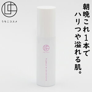 yVz RX v~A I[CWF 50mL b  pxt[ G^m[t[ GCWOPA ȒPPA ێ  ϐ t et N[ XLPA 