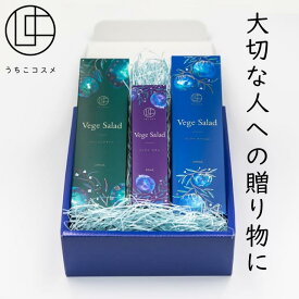 楽天市場 コスメ プレゼントの通販