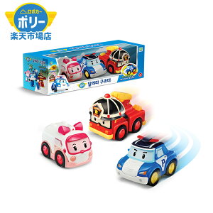 {J[ |[ Robocar Poli tNV J[ 3SET( |[ Ao[ C ) c ~jJ[ j̎q  vZg Mtg a ̂ ͂  tBMA RNV O