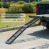 楽天市場】スチールブリッジの通販
