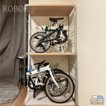 楽天市場】折りたたみ自転車 20インチ（花・ガーデン・DIY）の通販