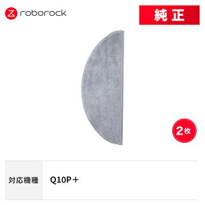 y[J[izRoborock bvNXC SXTB13RR 2 p ANZT[ Q10P{ Ή