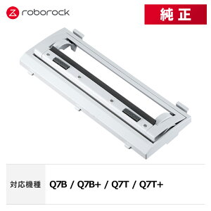 y[J[izRoborock CuVJo[F SDZSZ12RR p ANZT[ Q7B / Q7B{ / Q7T / Q7T{ Ή