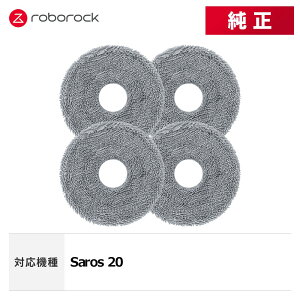 �y���[�J�[�����i�zRoborock �ی`���b�v�N���XF SXTB21RR 4�� Saros 20 �Ή�