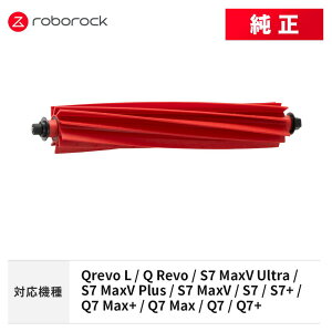 y[J[izRoborock CuVio[^Cvj SDZS05RR p ANZT[ Qrevo L / Q Revo / S7 MaxV Ultra / S7 MaxV Plus / S7 MaxV / S7 / S7+ / Q7 Max+ / Q7 Max / Q7 / Q7+ Ή