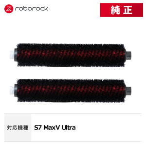 �y�����z���{���b�N Roborock ���{�b�g�|���@ �����A�N�Z�T���[ �����p �p�[�c ���Օi ��򃍁[���[2���� �t���i ���|�����{�b�g