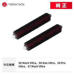 y[J[izRoborock 򃍁[[Bi[dhbNj XBGS02RR 2 p ANZT[ S8 MaxV Ultra / S8 Max Ultra / S8 Pro Ultra / S7 MaxV Ultra Ή