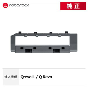 y[J[izRoborock CuVJo[C SDZSZ05RR p ANZT[ Qrevo L / Q Revo Ή