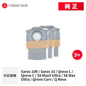 y[J[izRoborock S~WhbNpĝĎpbNC SDCD05RR 3 p ANZT[ Saros 10R / Saros 10 / Qrevo L / Qrevo C / S8 MaxV Ultra / S8 Max Ultra / Qrevo Curv / Q Revo Ή