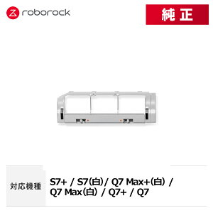 y[J[izRoborock {bNSDZSZ02RR CuVJo[ SDZSZ02RR p ANZT[ S7+ / S7ij/ Q7 Max+ij / Q7 Maxij / Q7+ / Q7Ή