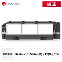 楽天市場】roborock s6maxv 掃除ロボット 黒 s6v52－04（家電）の通販