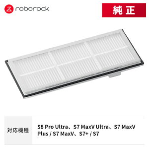 y[J[izRoborock {bN GAtB^[Pro SDLW05RR 2 p ANZT[ S8 Pro Ultra / S7 MaxV Ultra / S7 MaxV Plus / S7 MaxV / S7 / S7+ Ή