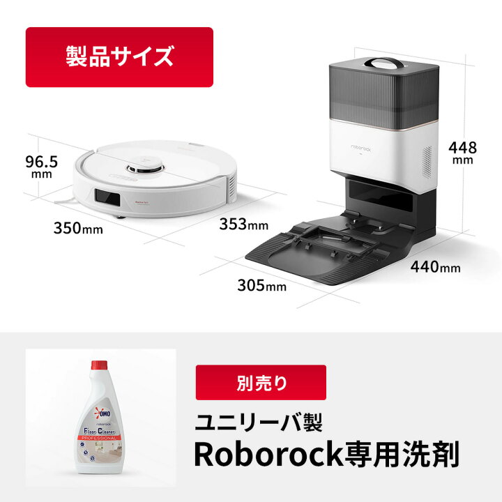 楽天市場】【5/9 11:59までクーポン利用で45,770円】さらにポイント2倍  