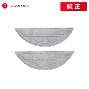 �y���[�J�[�����i�zRoborock �����f���A���U�����b�v�N���XC SXTB11RR 2�� �����p �����A�N�Z�T���[ Saros 10 �Ή�