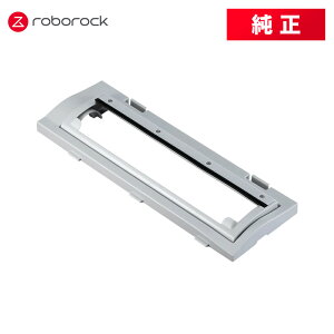 �y���[�J�[�����i�zRoborock ���C���u���V�J�o�[G SDZSZ10RR �����p �����A�N�Z�T���[ Q10P�{ �Ή�