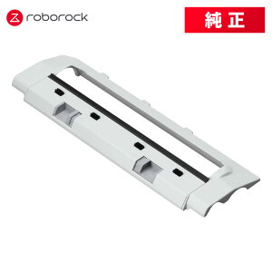 �y���[�J�[�����i�zRoborock ���{���b�N ���C���u���V�J�o�[K SDZSZ09RR �P�i �����p �����A�N�Z�T���[ Qrevo Curv 2 Pro �Ή�