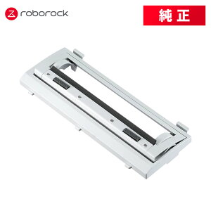 �y���[�J�[�����i�zRoborock ���C���u���V�J�o�[F SDZSZ12RR �����p �����A�N�Z�T���[ Q7B / Q7B�{ / Q7T / Q7T�{ �Ή�